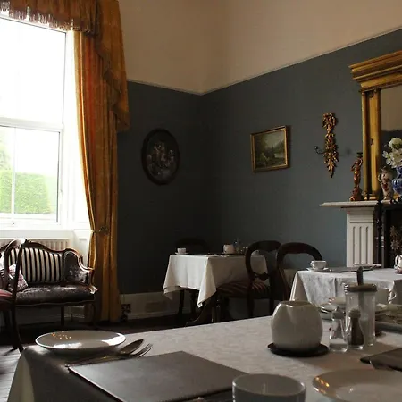 Rosemount House Отель типа 